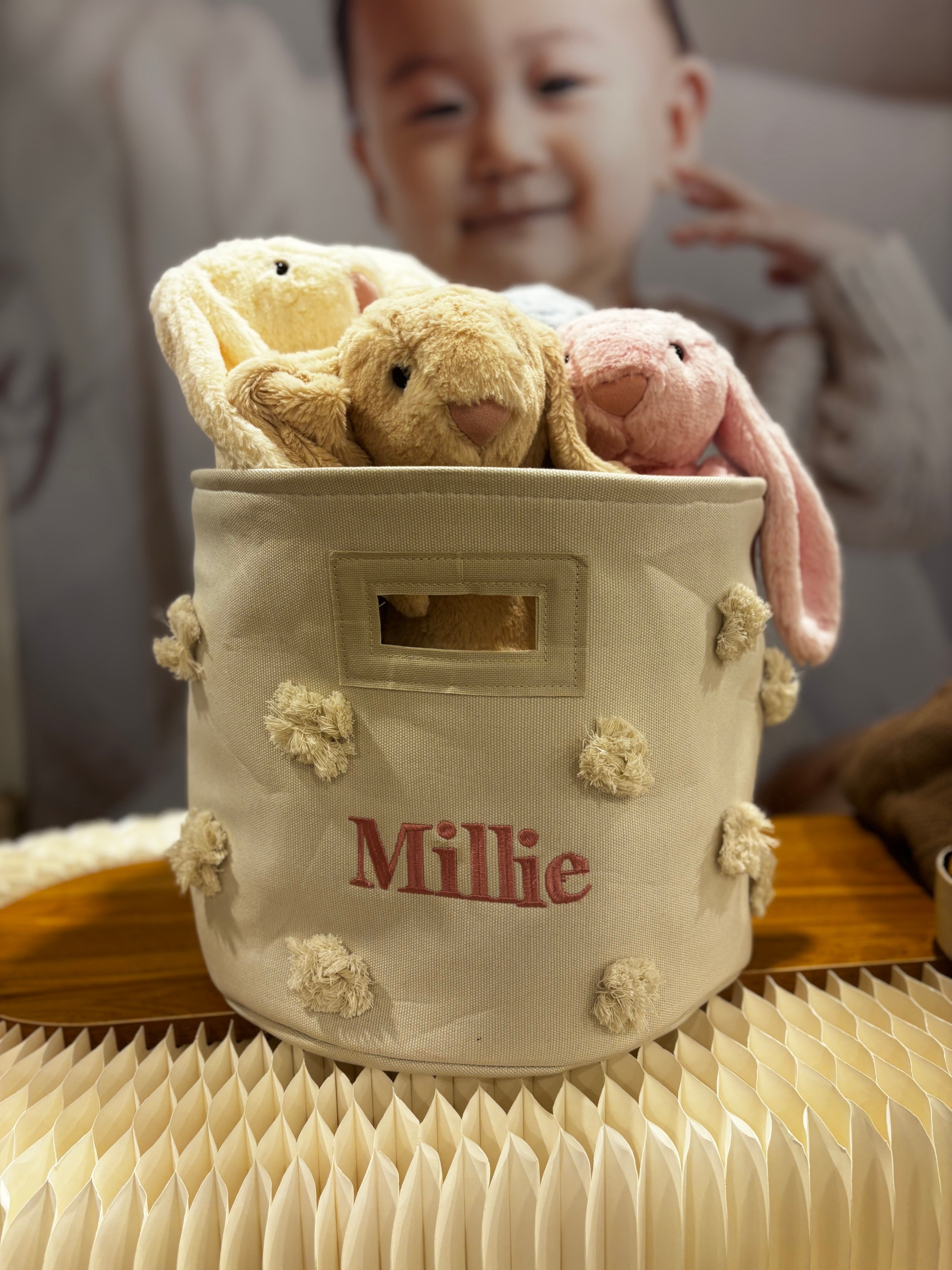 Pom Pom Storage Basket